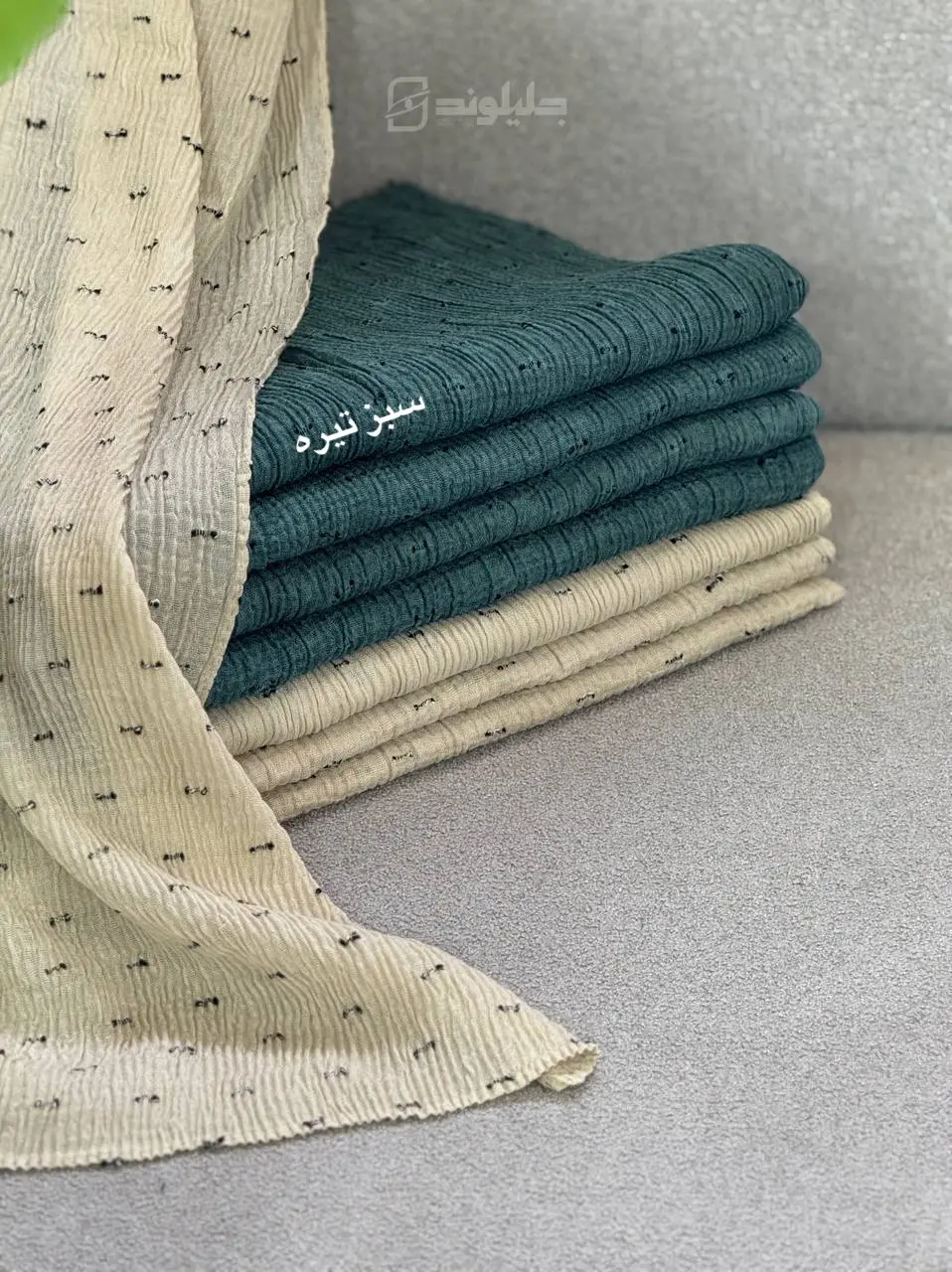 شال پاییزه پلیسه آنیسا 1